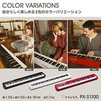 Casio Privia PX-S1100WE digitale piano 88 toetsen Wit - thumbnail