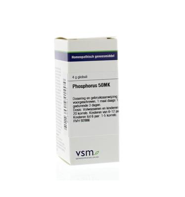 VSM Phosphorus 50MK 4 Gram VSM Phosphorus 50MK 4 Gram