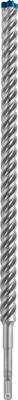 Bosch Accessories EXPERT SDS plus-7X 2608900143 Wolfraamcarbide Hamerboor 1 stuks 20 mm Gezamenlijke lengte 450 mm SDS-Plus 1 stuk(s) Bosch Accessories EXPERT SDS plus-7X 2608900143 Wolfraamcarbide Hamerboor 1 stuks 20 mm Gezamenlijke lengte 450 mm SDS-Plus 1 stuk(s)