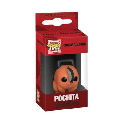 Verzamelfiguur Funko Pop! 80326 Lijmen