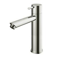 Hotbath Cobber Hoge Wastafelkraan Glans Nikkel CB003MS - thumbnail