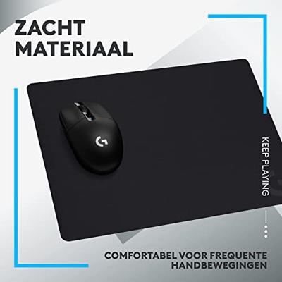 Logitech G240 stoffen Gaming muismat - thumbnail