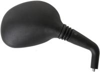 Busch + Müller Busch & müller spiegel "916/140" mirrors boom 916/140vr ktm right - thumbnail