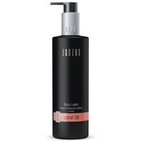 JANZEN Body Lotion Coral 58 250ml - thumbnail