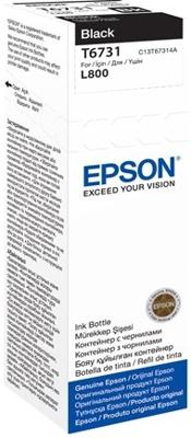 Epson T6731 Zwart inktcartridge Epson T6731 Zwart inktcartridge