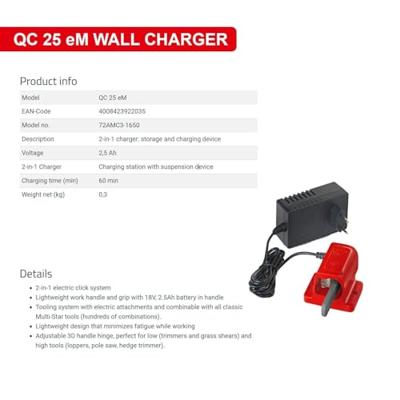 WOLF-Garten QC 25 eM e-multi-star wandlaadstation oplaadstation - thumbnail