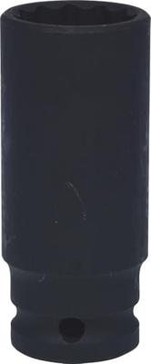 KS Tools 5150957 515.0957 Kracht-dopsleutelinzet