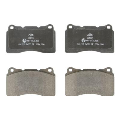 Remblokken set 13046048042 Remblokken set 13046048042