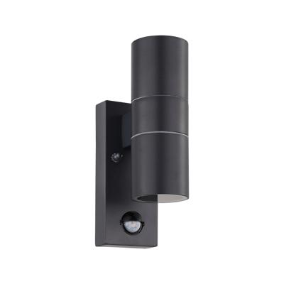 Eglo Led schriklampRiga 5 met bewegingsmelder - 32899