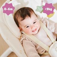 BADABULLE gemotoriseerde wipstoel beige - thumbnail