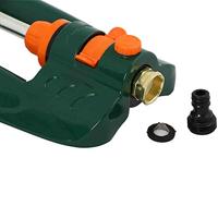 Siena Garden WS1300 Zwenksproeier 300 m² (max.) - thumbnail