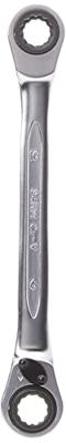 RINGRATELSLEUTEL S4RM-8-11