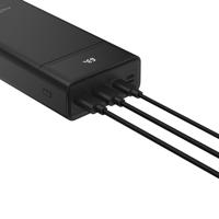 Ansmann Ansm.powerbank Usb-c 24.000mah - thumbnail