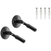 SLV TENSEO 186310 12V-kabelsysteemcomponenten Wandhouder Zwart - thumbnail