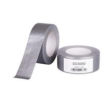 HPX Duct tape 1900 | Zilver | 48mm x 50m - DC5050 - thumbnail