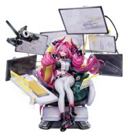 Arknights: Endfield PVC Statue 1/7 Yvonne 29 cm - thumbnail