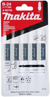 Makita Accessoires Decoupeerzaagblad B24 - T118G | 5 stuks - A-85759 - thumbnail