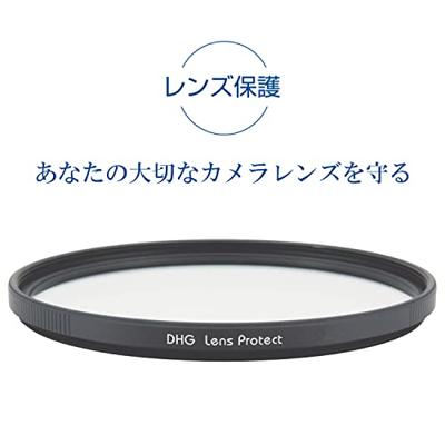 Marumi protect filter dhg 37 mm - thumbnail