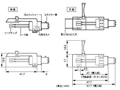 Audio Technica AT-LH 13H/OCC - SME Headshell 13 gram