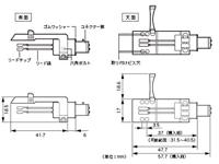 Audio Technica AT-LH 13H/OCC - SME Headshell 13 gram - thumbnail