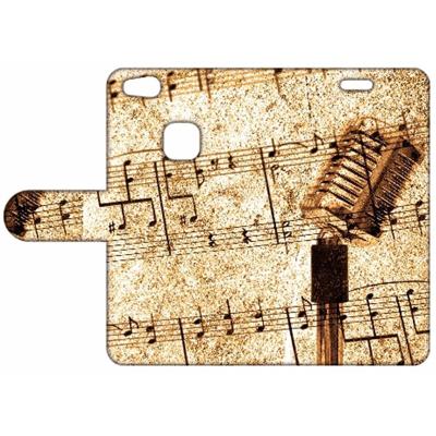 Huawei P10 Lite | Telefoonhoesje met foto | Bladmuziek