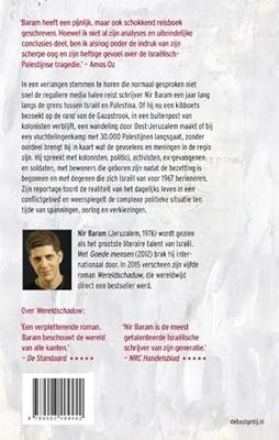 Nir  Baram Land zonder grenzen