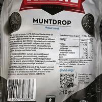 Muntdrop - thumbnail