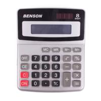 Rekenmachine - thumbnail