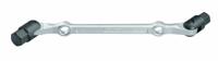 Gedore IN 34 12X14 6302680 Dubbele scharniersleutel 12 - 14 mm Uitvoering Buiten-zeskantprofiel 270 mm 1 stuk(s) - thumbnail
