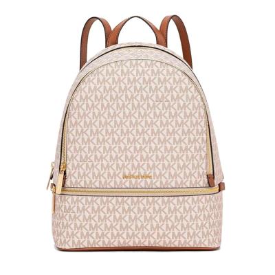 Rugzak Michael Kors 35S5GRAB2B-VANILLA Beige Rugzak Michael Kors 35S5GRAB2B-VANILLA Beige