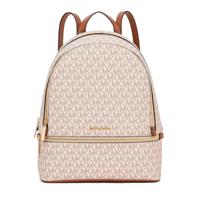 Rugzak Michael Kors 35S5GRAB2B-VANILLA Beige - thumbnail