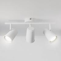Riga - LED plafondlamp - 12 Watt 1200 Lumen - 3 spots - 6500K Neutraal wit - Draaibaar en dimbaar - GU10 - Kantelbaar - Plafondspot - IP20 Voor binnen - Wit - thumbnail