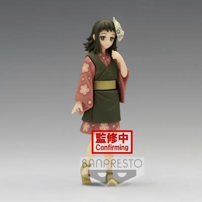 Demon Slayer Kimetsu no Yaiba Vol. 21 Figure - Makomo