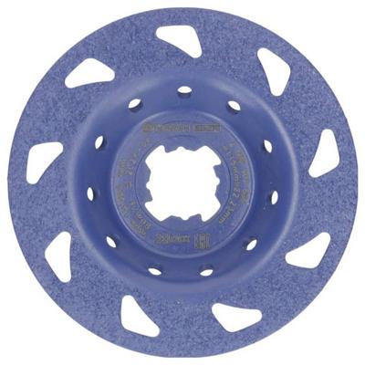 Bosch Accessoires EXPERT Multi Material carbide Slijpkop fijn | plat | X-LOCK | 115 mm | 22,23 mm - 2608901686