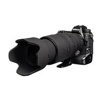 easyCover Lens Oak For Nikon Z 100-400mm f/4.5-5.6 VR S B... - thumbnail