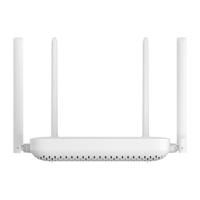Xiaomi Router AX1500 EU - thumbnail
