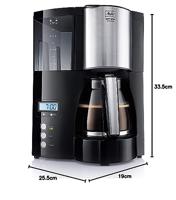 MELITTA 100801 Optima timer programmeerbaar filterkoffiezetapparaat - zwart - thumbnail