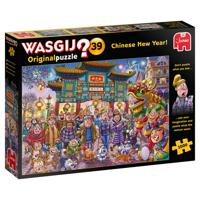 Jumbo Puzzel Wasgij Original 39 Chinese New Year! 1000 Stukjes - thumbnail