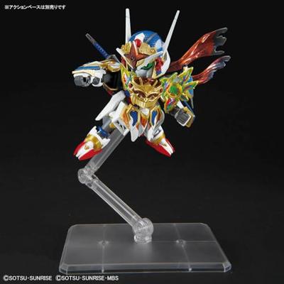 Gundam SD Gundam World Heroes Model Kit - Onmitsu Gundam Aerial Gundam SD Gundam World Heroes Model Kit - Onmitsu Gundam Aerial