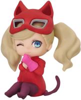 Persona 5 Royal Nendoroid Plus Rubber Mascot - Panther - thumbnail
