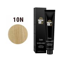 Royal KIS SafeShade - thumbnail