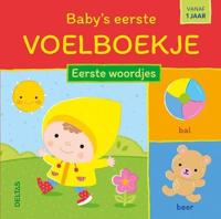 Deltas Baby&apos;s eerste voelboekje - eerste woordjes - thumbnail