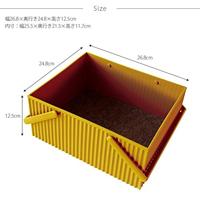 Hachiman Omnioffre L - 248x268x125mm - Wit - thumbnail