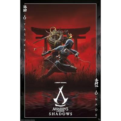Poster Assassins Creed - Shadow Key Art 61x91,5cm