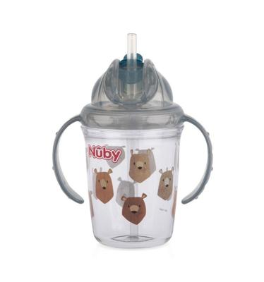 Nuby Antilekbeker 240ml grijs 12+ maanden (1 st)