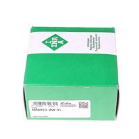 INA Naadllager NA6912-ZW-XL Boordiameter 60 mm - thumbnail