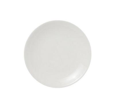 Arabia 24H Plat bord 20 cm Arabia 24H Plat bord 20 cm