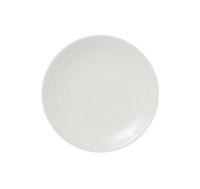 Arabia 24H Plat bord 20 cm - thumbnail