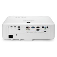 Viewsonic LS850WU Laser DLP beamer (WUXGA, 5.000 ANSI lumen, 2x HDMI, 2x 10 Watt luidspreker, 1.6x optische zoom, 24/7 werking) wit - thumbnail