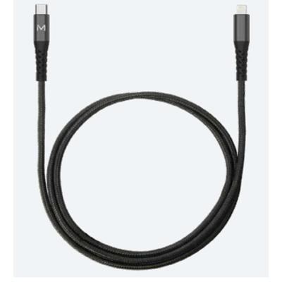 Kabel USB-C naar Lightning Mobilis 001343 Zwart 1 m Kabel USB-C naar Lightning Mobilis 001343 Zwart 1 m